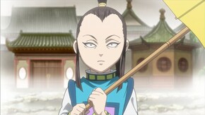 第9話 いざ咸陽へ