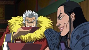 第16話 真夜中の大将軍