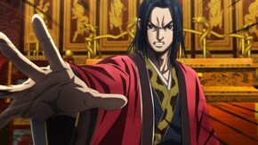 第1話 迫り来る合従軍