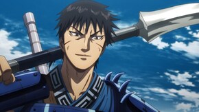 第16話 加冠の儀