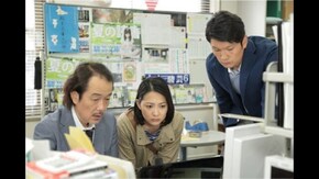 第1話