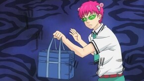 第3χ 天Ψマジシャン!?蝶野雨緑 ほか