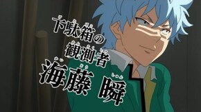 第5χ 無敵の迷Ψ服で脱出せよ! ほか