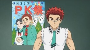 第15χ Ψ用なるか!?クラス出し物提案会 ほか