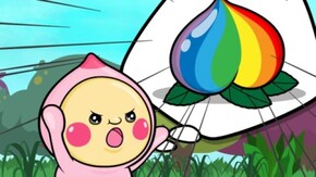 #1 ちょびっとたちの冒険