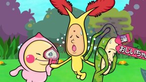 #3 カクレモモジリ占い!?