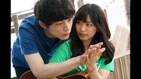 君と100回目の恋