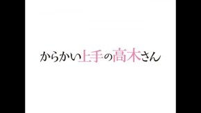 PV
