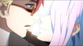 Mission 07 幻影の熊猫