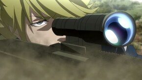 Mission 08 雨の死角