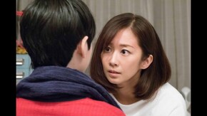 第4話 姿なき殺人犯