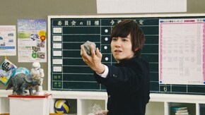 第5話 お前はM