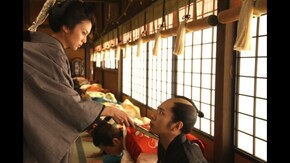 大奥 <男女逆転>