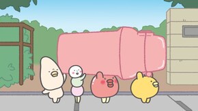 #3 「チキップダンサーズ」(2期) 第11話-第15話