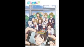PV