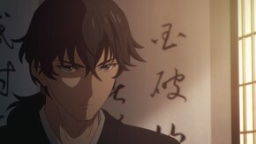 第15話 妖刀夜話~飛刃~