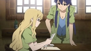 第五話 山踏ミ・世界ノ果テ