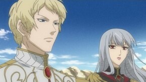 第八章 紐解かれる歴史