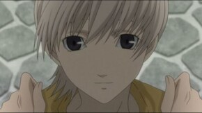 第3話 マレビト