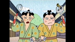 36話 ナベのカタキ