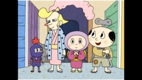 37話 なめざえもんのワナ