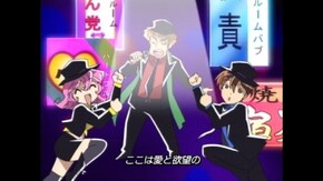 #5 俺のを転がせNO.1