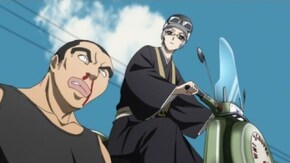 #5 第偽話