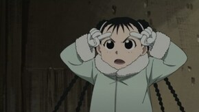 第43話 蟻のひと噛み