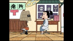 87話 善を施してくれ~