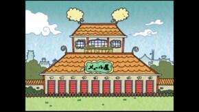 89話 からくりメ~ルで大騒動(おおそうどう)