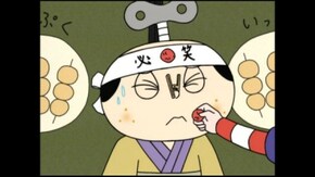 115話 スッパイ梅干し修行