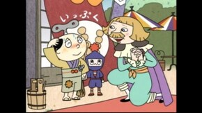 118話 からくり大江戸決戦!