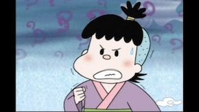184話 押し入れから、なんじゃらほい?