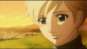 section01 目覚めの日