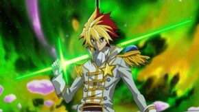 第3話 おとな銀行