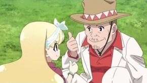 episodio V ああ、金、金!この金のためにどれほど多くの悲しいことがこの世に起こることであろうか!