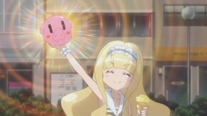 episodio VII 華麗なる休暇