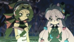 episodio IX 月の光、太陽の陰