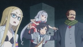 #10 西ウド川戦線異状あり