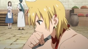 第9話 レーム帝国