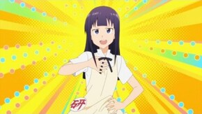 4品目 ハート・ノッカー