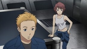 EP19~EP24