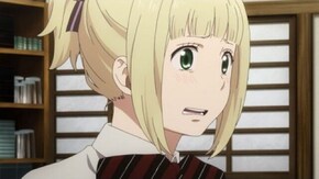 第5話 合縁奇縁(あいえんきえん)