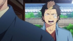 第12話 虚心坦懐(きょしんたんかい)