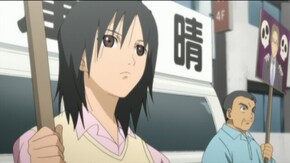 第十五話 この国のために
