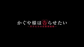 PV