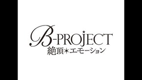 PV