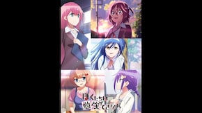 PV