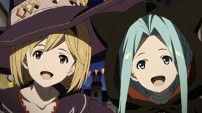 GRANBLUE FANTASY The Animation Extra 2 カボチャのランタン