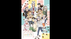 PV